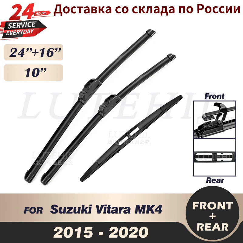 

Wiper Front & Rear Wiper Blades Set For Suzuki Vitara MK4 2015 2016 2017 2018 2019 2020 Windshield Windscreen Window 24"+16"+10"