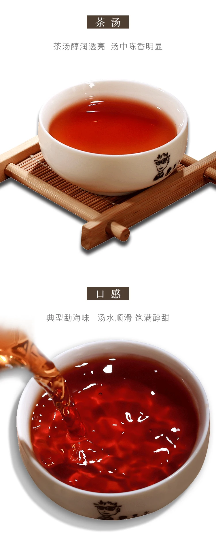

Big Classic 7 Pieces of Tea Pu'er Tea Cooked Tea Box G Yunnan Pu'er Cooked Tea Cake
