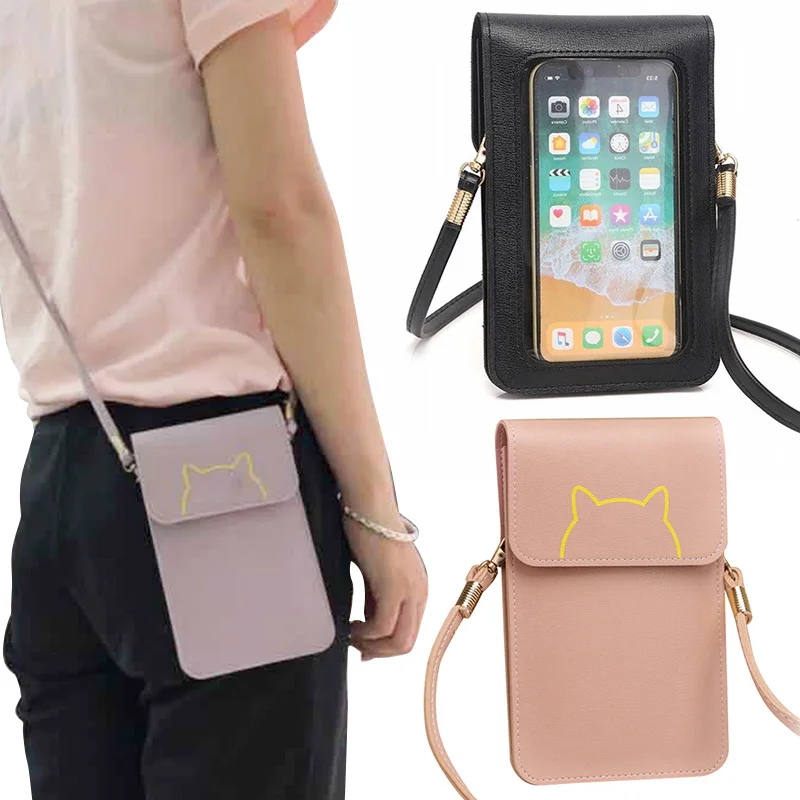 

Женская сумка-кошелек из искусственной кожи с сенсорным экраном, через плечо, мобильный телефон, NYZ Shop