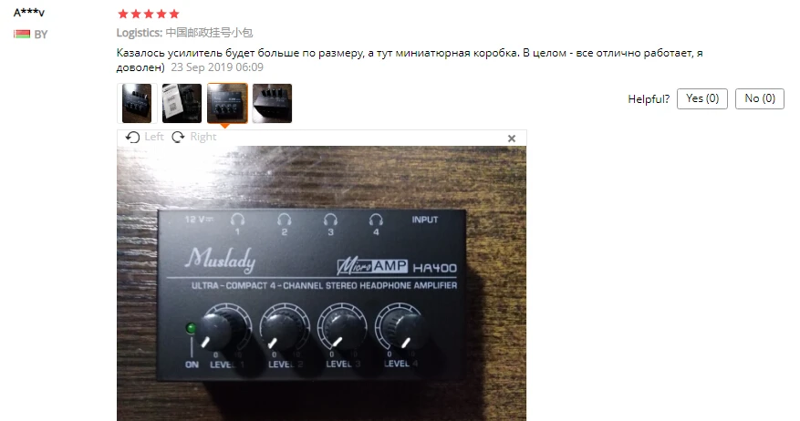 Muslady усилитель для наушников HA400 ультракомпактный 4 Каналы мини аудио стерео усилитель для наушников с Мощность адаптер