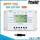 20A со слежением за максимальной точкой мощности 12V24V Панели солнечные Батарея регулятор заряда аккумулятора T20 ЖК-дисплей Дисплей дома Панели солнечные PV регулятор оптовая продажа