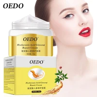 oedo hyaluronic acid gingeng repair cream acne treatment nourishing moisturizer smooth improve dry firming oil control face care