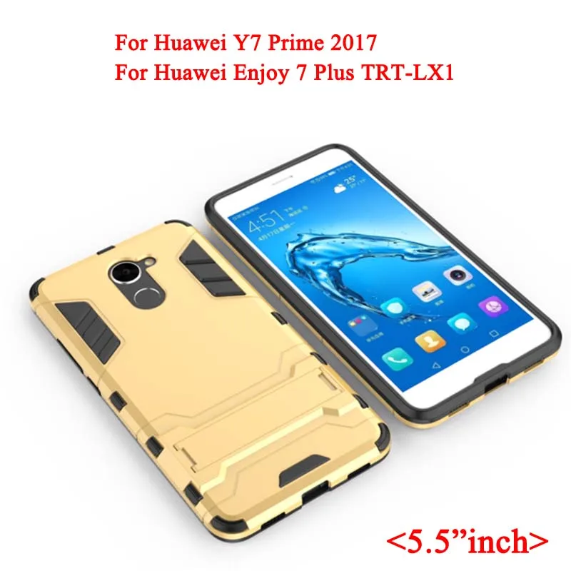 Y7 Prime 2017 Армированный чехол для huawei Y3 Y5 Y6 Pro Y7 Y9 Prime крышка силиконовый резиновый противоударный Твердый чехол для телефона на заднюю панель - Цвет: Y7 Prime 2017