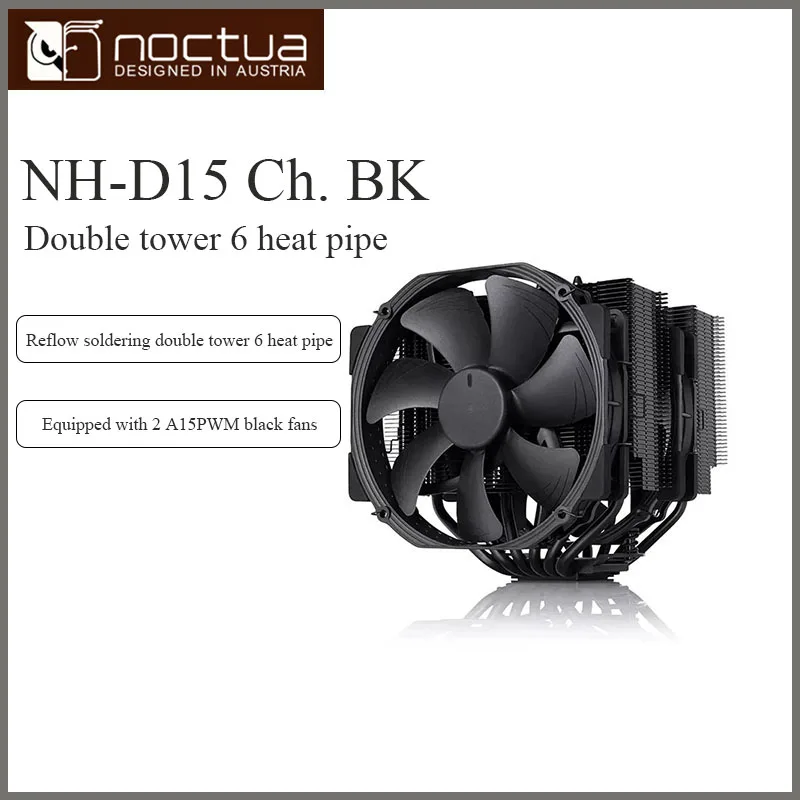Noctua NH-D15 Ch. Радиатор для ЦП BK с полной платформой усиленная версия ШИМ радиатор