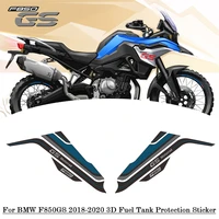 f850 gs stickers motorcycle fuel tank decal sticker 3d fuel tank sticker for bmw f750 gs f750gs f850gs 2018 2020