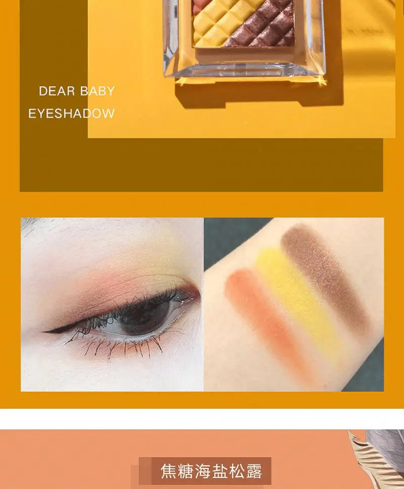 MEIBAOGE 3 цвета градиентные тени для век Палитра Порошковые стойкие легкие карамель