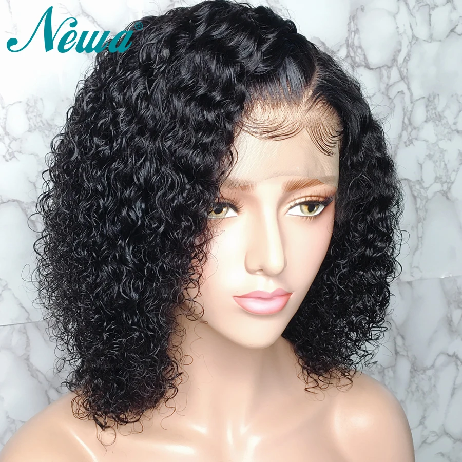 Парики Newa Hair человеческие волосы Боб вьющиеся передние парики из человеческих