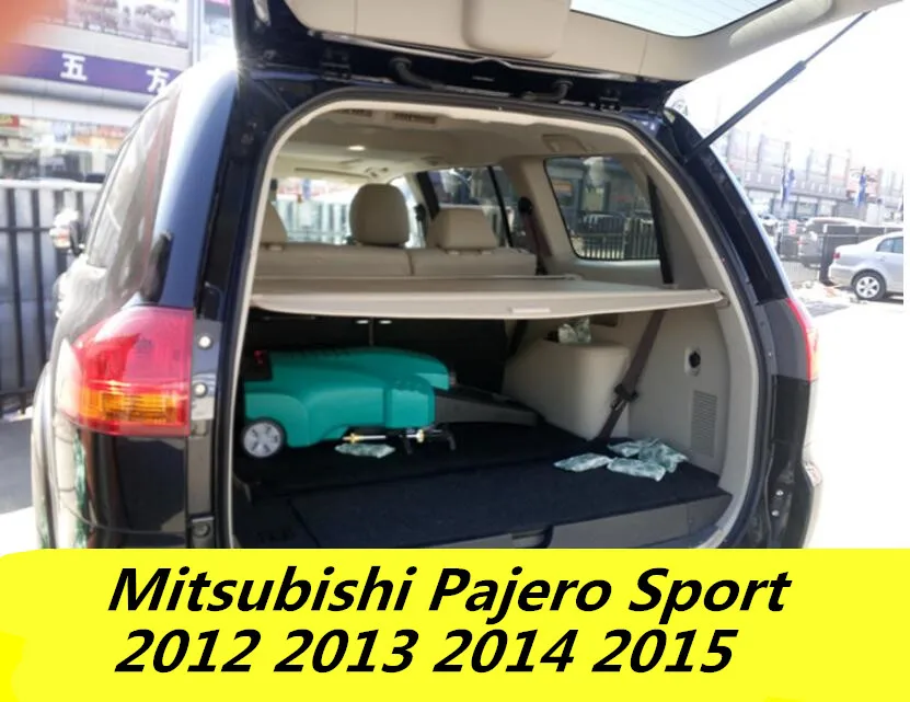 Защитный щит для заднего багажника автомобиля чехол груза Mitsubishi Pajero Sport