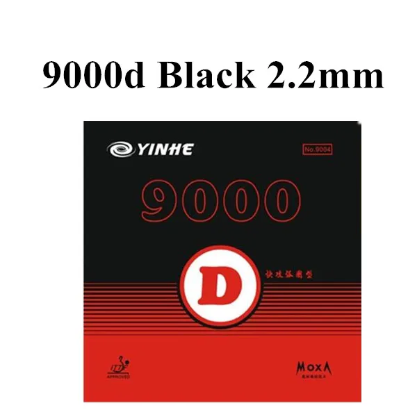 Galaxy/Млечный Путь/Yinhe 9000E 9000D Pips-in настольный теннис(пинг-понг) Резина с губкой - Цвет: 9000DBlack