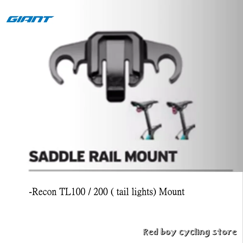 Крепление на Шлем GIANT Official Recon TL HL 100 200 series |