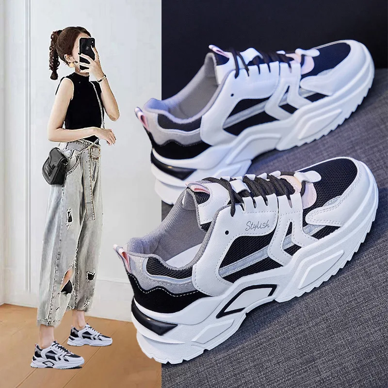 

Женские кроссовки из дышащей сетчатой ткани, 2 цвета