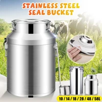 58l stainless steel sealed cans coffee milk powder tea grain storage tobacco shredded moisturizing jar gift buckle fresh storage