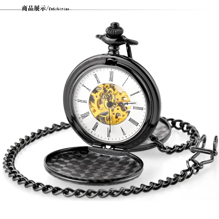 5pcs/lot  Antique Silver/Black/gold/bronze Double Open Case Mechanical Pocket Watch Pendat Chain Fob Watch