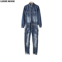 2020 long sleeve ripped jeans jumpsuit for men work wear denim bib overall mens vintage romper male retro one piece jumpsuits