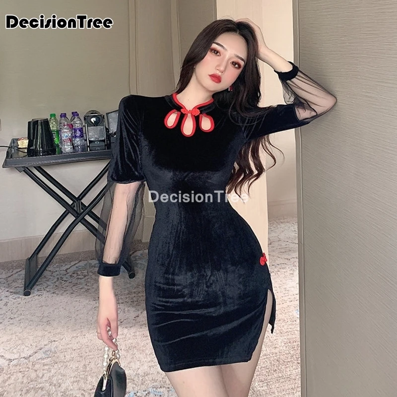 

Женское платье-Ципао, элегантное китайское традиционное вечернее платье-русалка, 2021