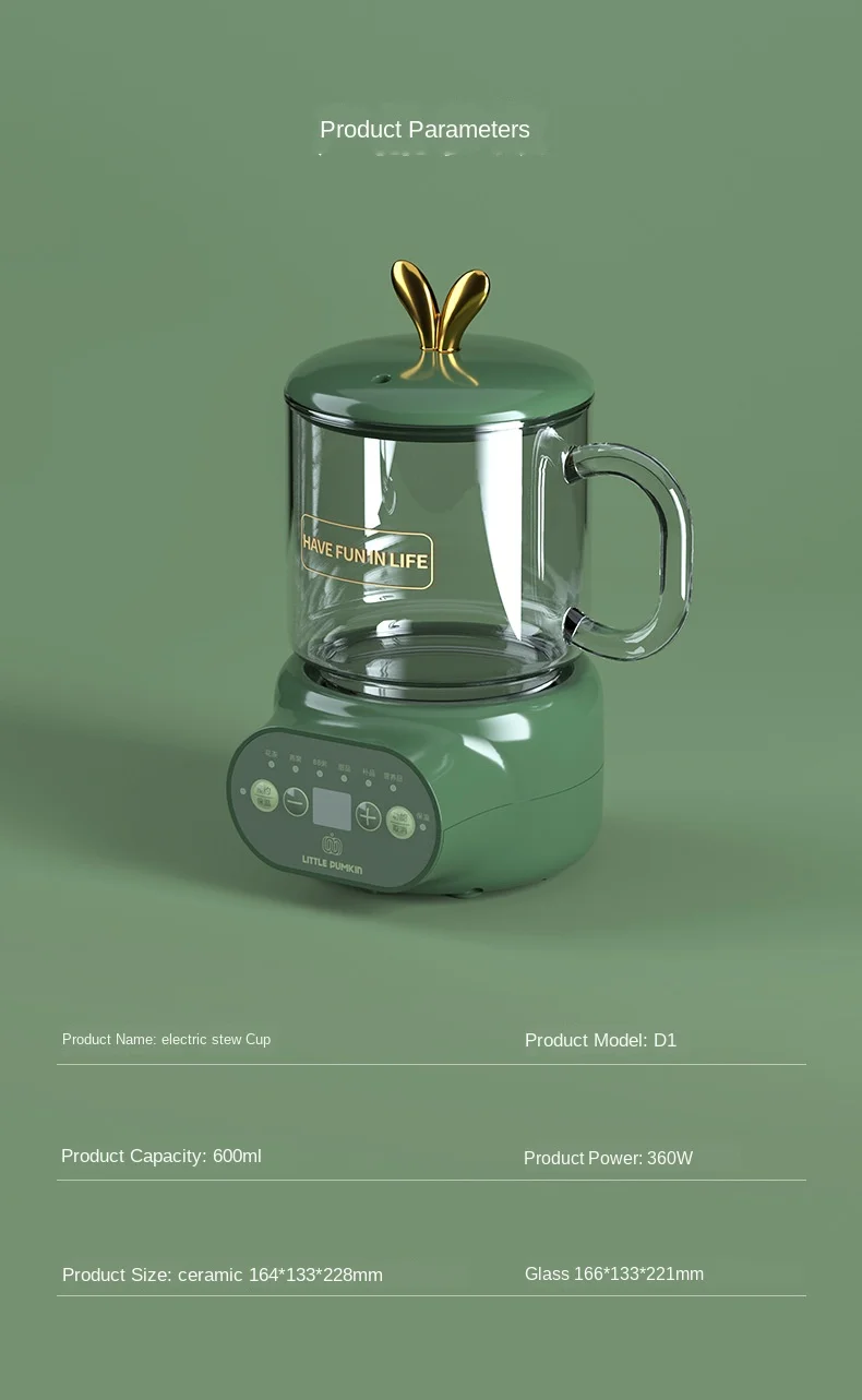 

Health cup electric heating cup electric boiling cup automatic electric stewing cup heating water cup mini 0.6L