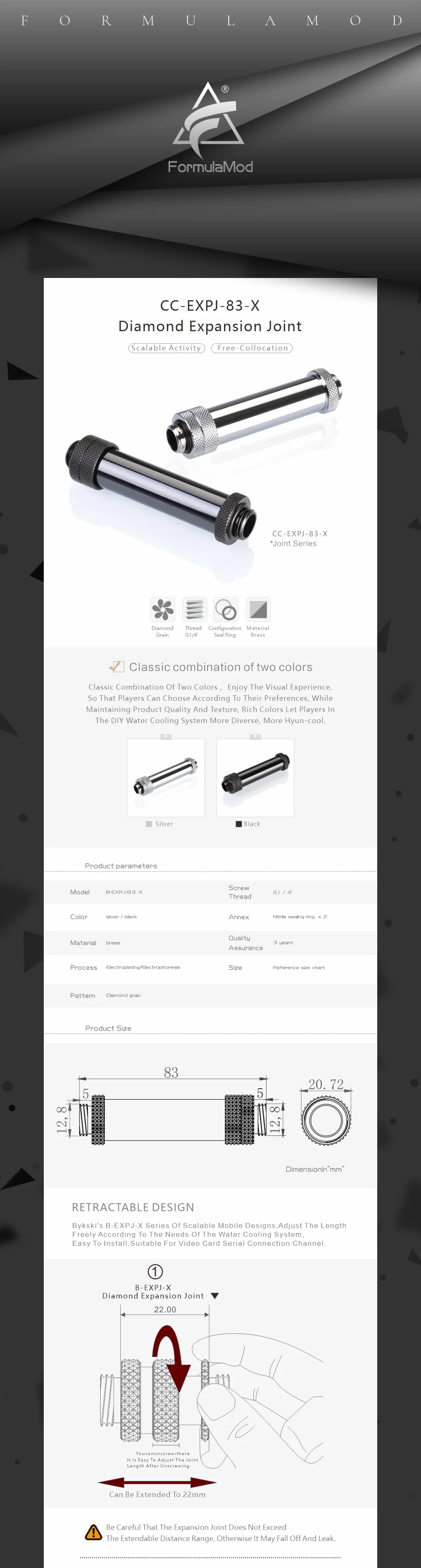 Bykski Expansion Joint (83-110), Male to Male Fitting For PC Water Cooling System, Loop Connecter, Change Length, CC-EXPJ-83-X  