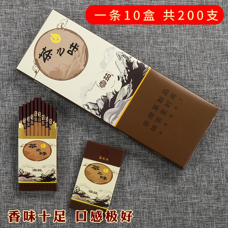 Лидер продаж сигара чай не сигарета с мятным вкусом без никотина товары для