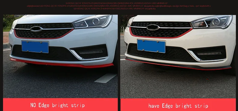 Для Chery ARRIZO5 ARRIZO 5 Автомобильная Передняя Лопата мягкая полоса для предотвращения столкновений спортивный передний бампер окруженный губами автомобильные принадлежности