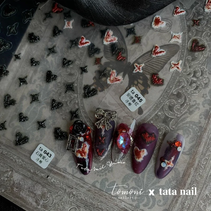 

2021 New 5D Nail Sticker Adhesive White Black Blue Red Love Heart Star Cloud Sky Design DIY Nail Decals Foils Wraps Decorations
