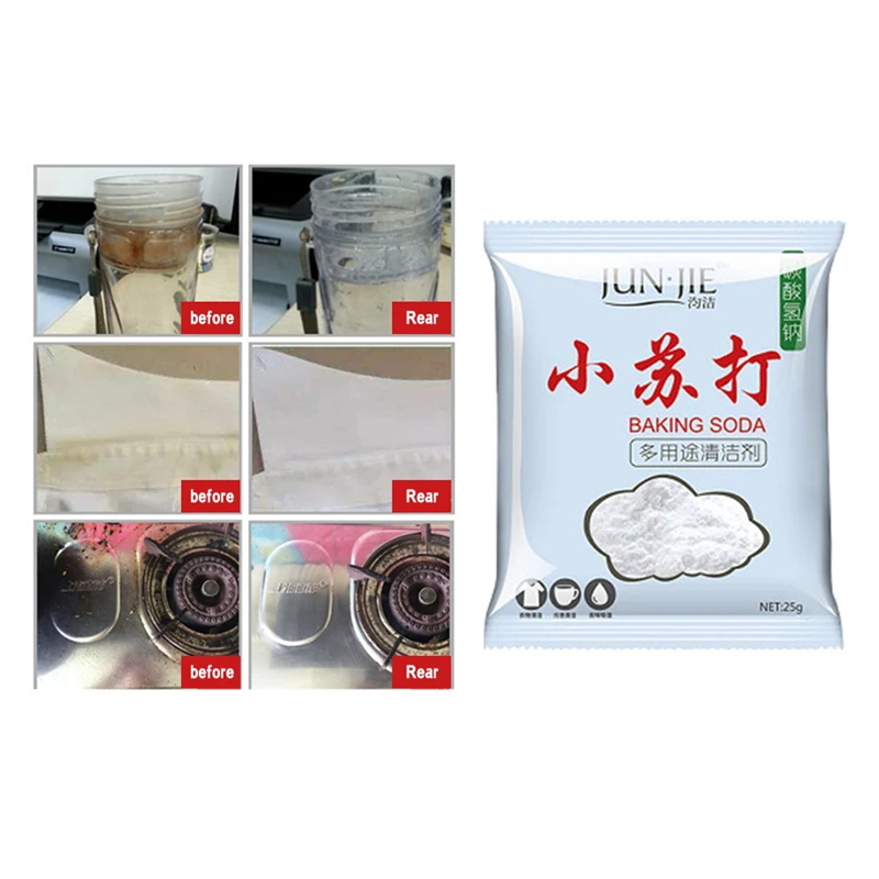 Многоцелевой обеззараживания облегчение боли пищевая Сода порошок Чистка с