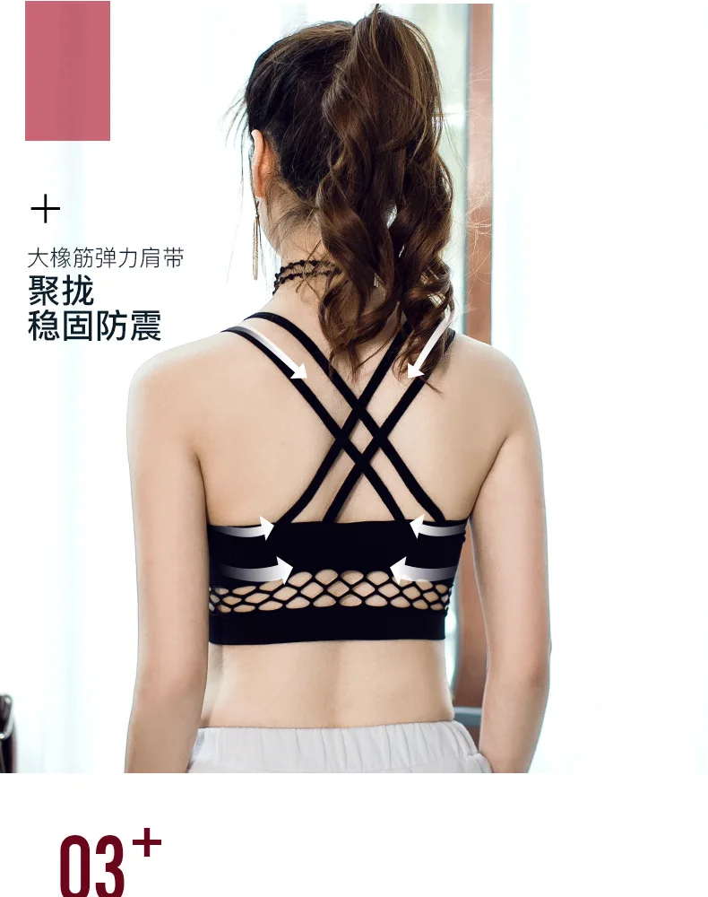 

Hollow Out Girls Tube Top Bra High Elasticity Women Cross Beautiful Back Girl Sexy Seamless Strapless Bras Sling Bralette Tops