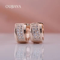 oujiaya hot sale earring round micro wax inlay cubic zirconia dangle earrings women 585 rose gold zircon earring party gift a51