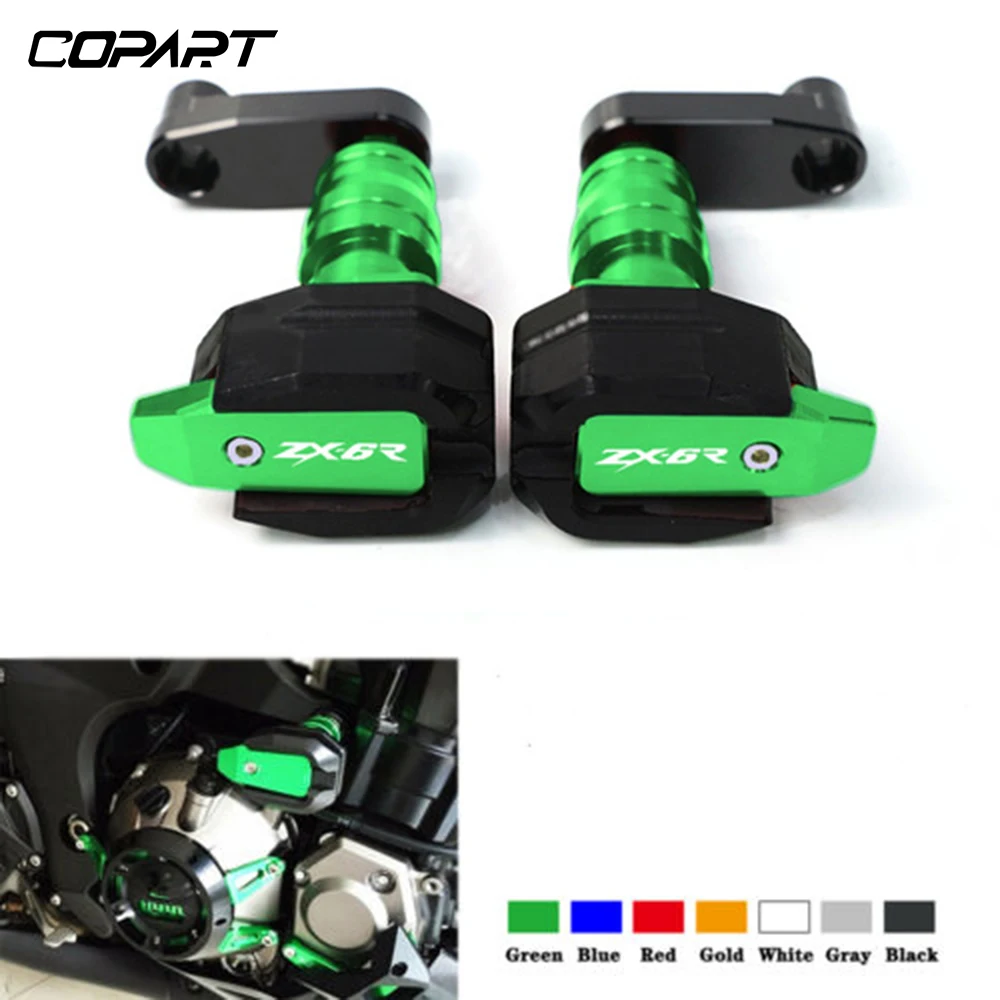 Защита от падения на мотоцикле CNC слайдеры рамы обтекатель защита ударов