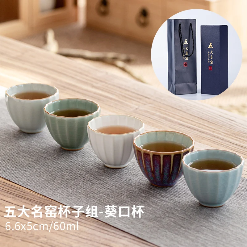 

Luxury Vintage Tea Cup Set Ceramic Creative Chinese Kung Fu Tea Set Handmade Tea Ceremony Taza De Te Household Products DG50TC