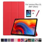 Чехол для Lenovo Tab P11 Pro 11,5, Ультратонкий чехол с магнитной подставкой для планшета Lenovo Tab P11 Plus 11 P11