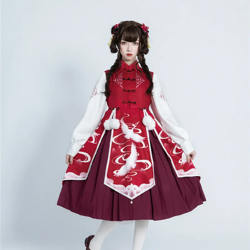 

Original Design Crane Chinese Hanfu Style Women's Lolita Dress Set: Long Sleeve Shirt & Mandarin Collar Sleeveless Dress JSK