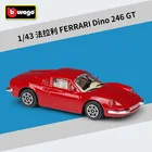 Модель автомобиля Bburago 1: 43, Ferrari Dino 246 GT, из сплава, коллекция, подарок, декоративная игрушка