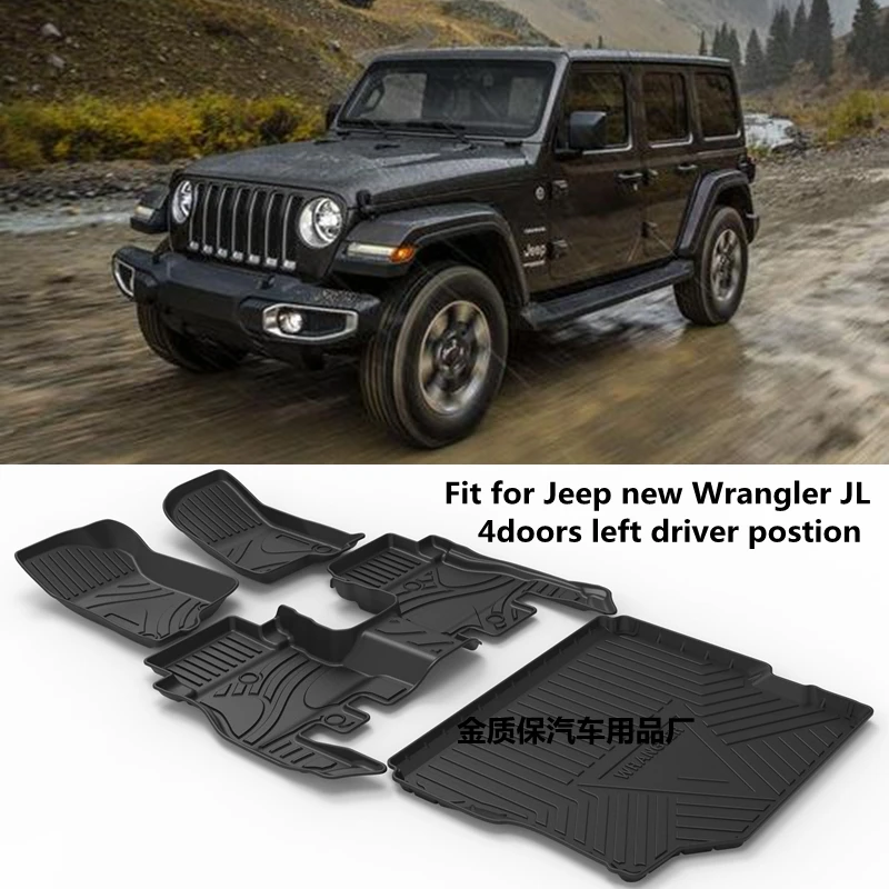 Используется для JEEP Wrangler Sahara Rubicon custom Автомобильная подушка TPO автомобильные