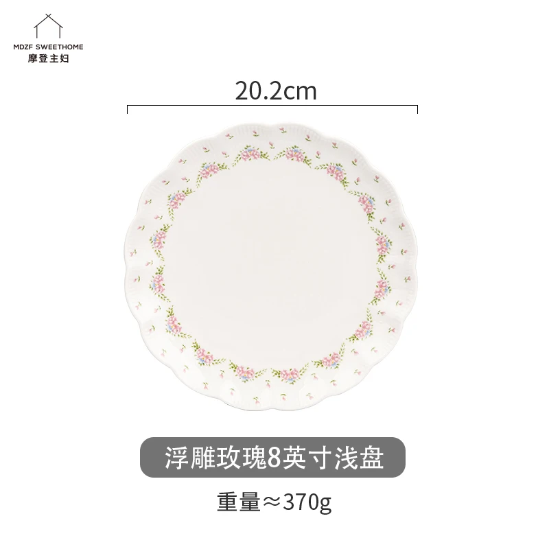 

European Style Coffee Cup Set Small Light Luxury Flower Tea Cup And Saucer White Wedding Utensil Tazas De Cafe Drinkware EB5BD