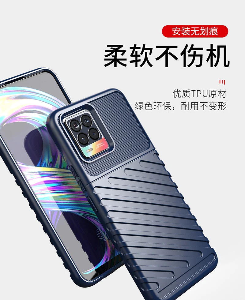 rugged fiber shield cover for oppo realme 8 case bumper silicon full cover for oppo realme 8 7 6 pro case for oppo realme 8 case free global shipping