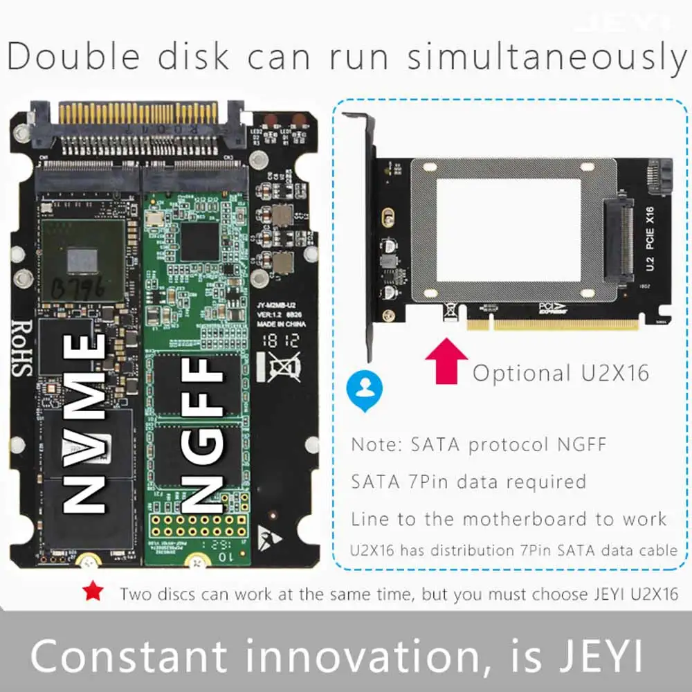 m 2 ssd u 2 адаптер 2 в 1 м 2 nvme ключ bm ngff ssd на pci e u 2 sff 8639