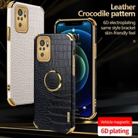 luxury ring holder leather phone case for xiaomi redmi note 10 9s 9 8 pro mi 12 11 t lite plating metal magnetic bracket cover
