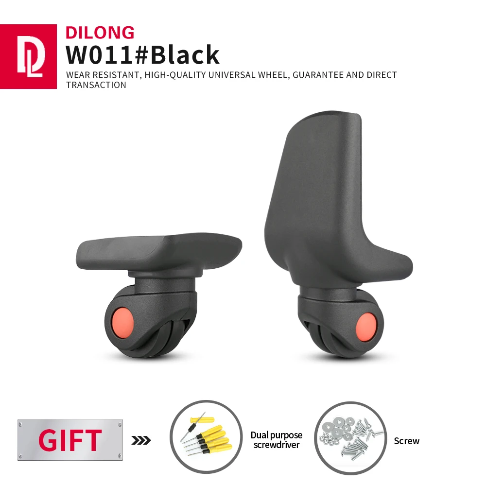 

DILONG W011 Luggage wheel high-end silent trolley case accessories repair replacement rubber wheel non-slip durable rollers