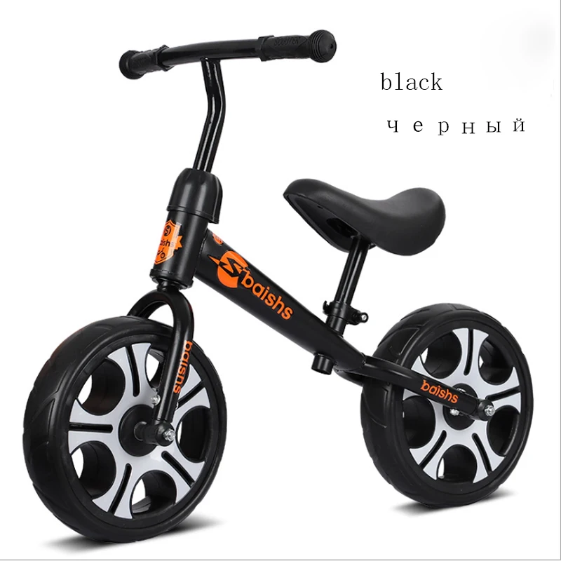 Велосипед без педалей от 1 до 3 лет ходунки детские игрушки для катания баланс