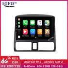Автомобильный радиоплеер 6G + 128G QLED 4G LTE WIFI CarPlay Android 10 для Honda CRV 2 2001 2002 2003 2004 2005 2006 GPS no 2din 2 din dvd