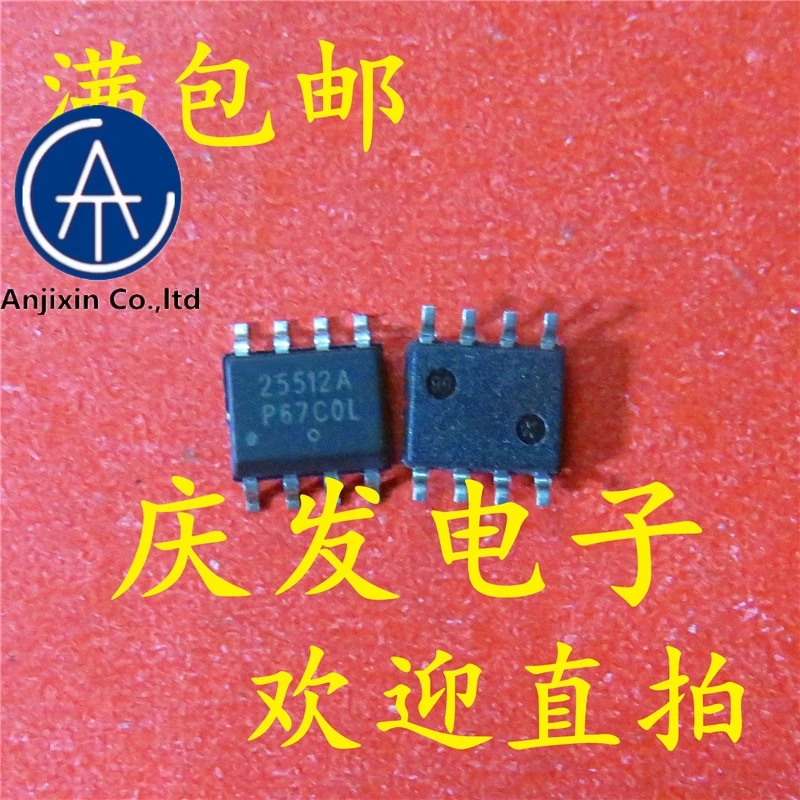 10pcs real new and orginal real stock CAT25512 CAT25512VI-GT3 25512A SOP8