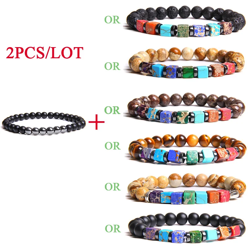2 шт./лот Для мужчин естественную Императорский Jaspe камень браслет из бисера