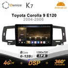 Автомобильный радиоприемник Ownice 6G + 128G Android 10,0 для Toyota Corolla 9 E120 2004 - 2006 мультимедийный плеер аудио 4G LTE GPS стерео Navi