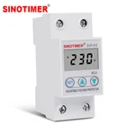 Регулируемое устройство защиты от переключения напряжения, 63 А, Din-рейка, ЖК-дисплей, автоматическое переключение, защита от перенапряжения, защитное устройство, реле, защита от перенапряжения