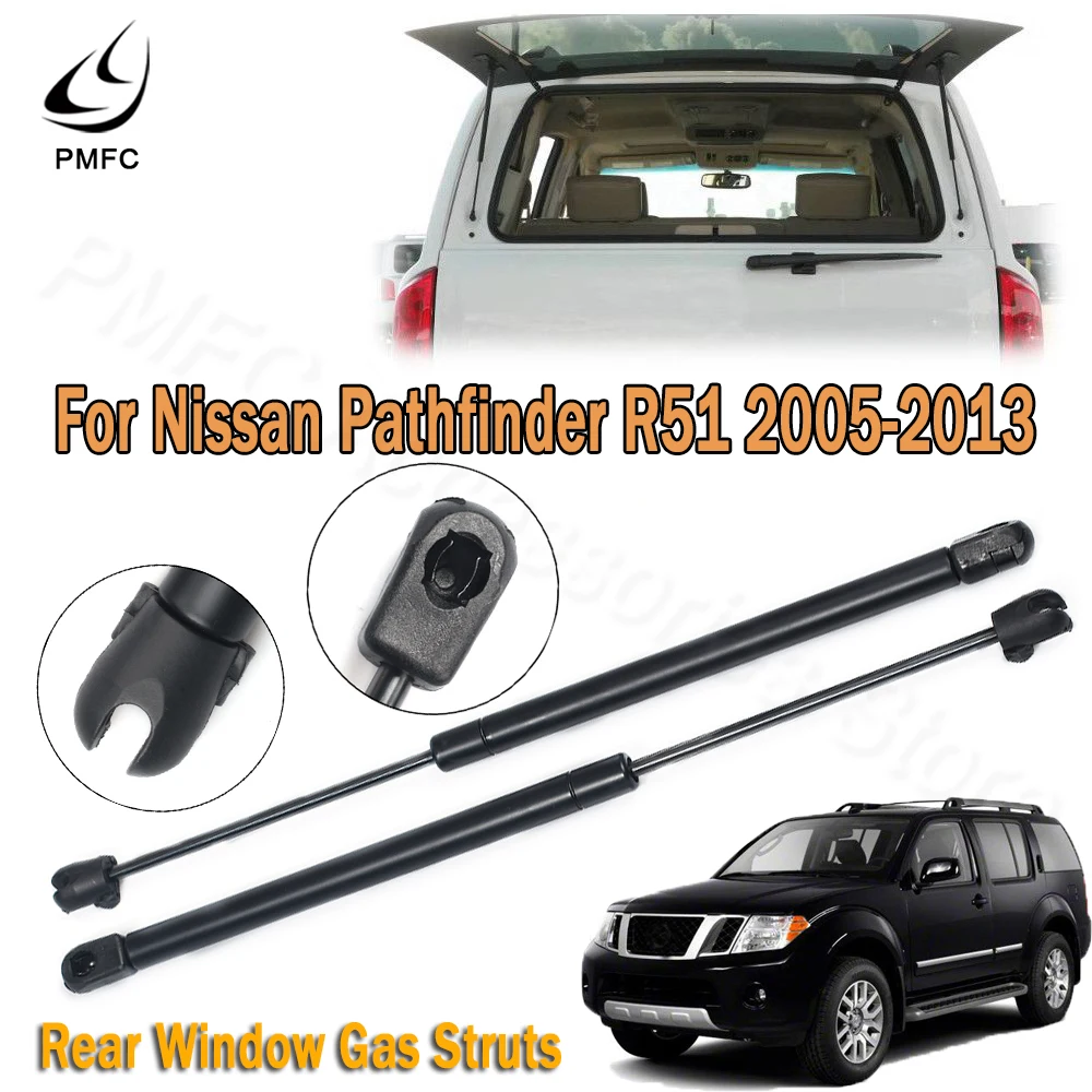 Газовые стойки для заднего стекла PMFC 2 шт. подъемная опорная панель Nissan Pathfinder R51 2005
