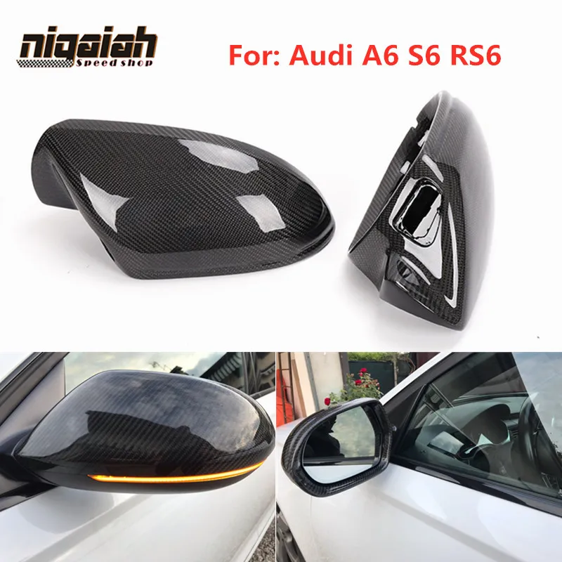 1:1 замена для Audi A6 C7 S6 RS6 2012 2013 2014 2015 2016 крышки зеркала из углеродного волокна