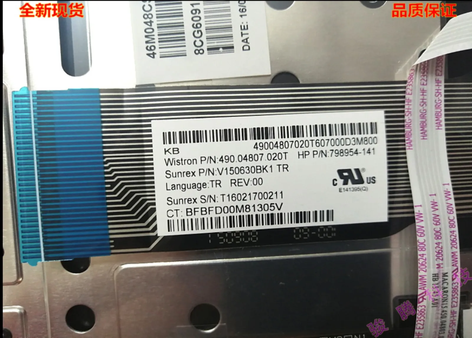 Новинка/орг для HP Pavilion X360 15-BK Турецкая клавиатура верхняя крышка подсветка hp ad
