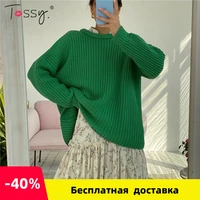 tossy autumn casual waffle knit oversized green sweater women long sleeve loose thickening pullovers female solid knitted tops