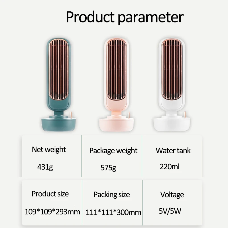 Портативный вентилятор с распылителем беслопастной USB-вентилятор для охлаждения