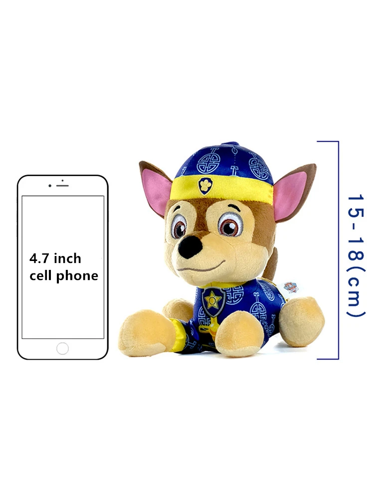 Paw patrol детская мультяшная игрушка lucky dog Want team плюшевая Подарочная коробка собака детские подарки